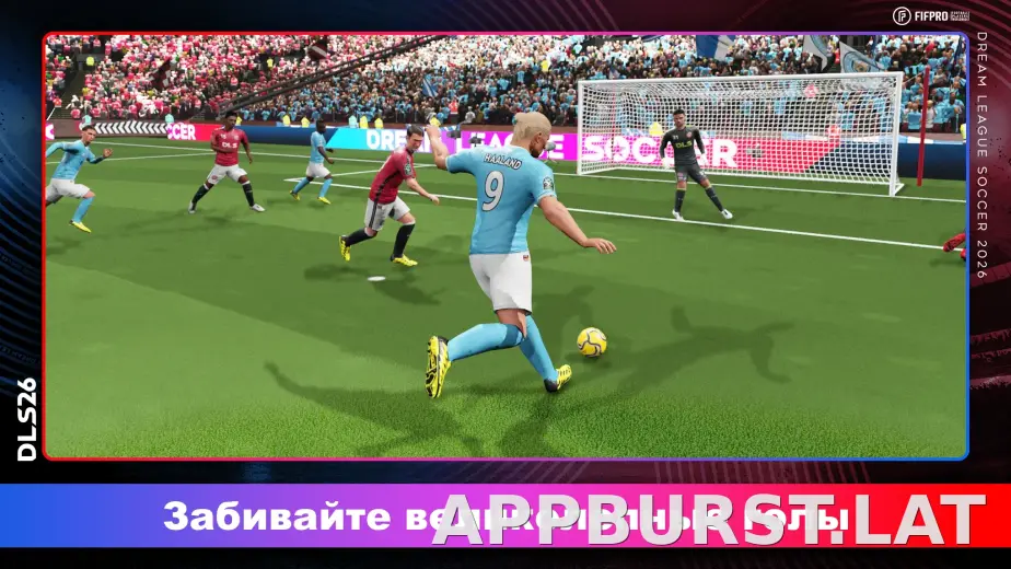 Dream League Soccer 2026 скриншот 2