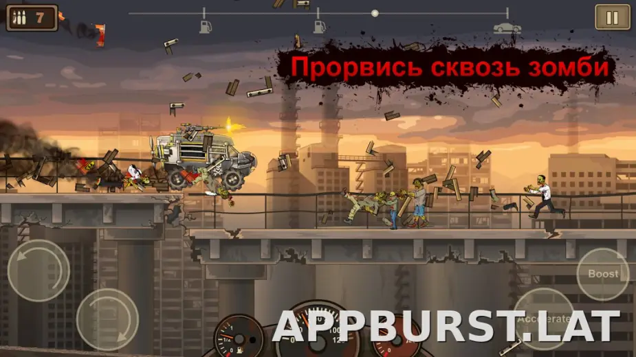 Earn to Die 2 скриншот 1