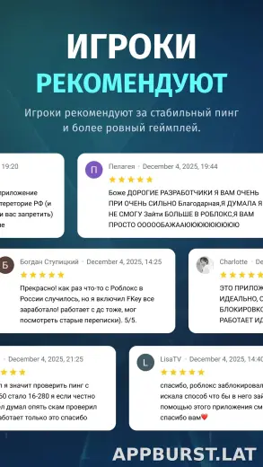 FKey скриншот 3