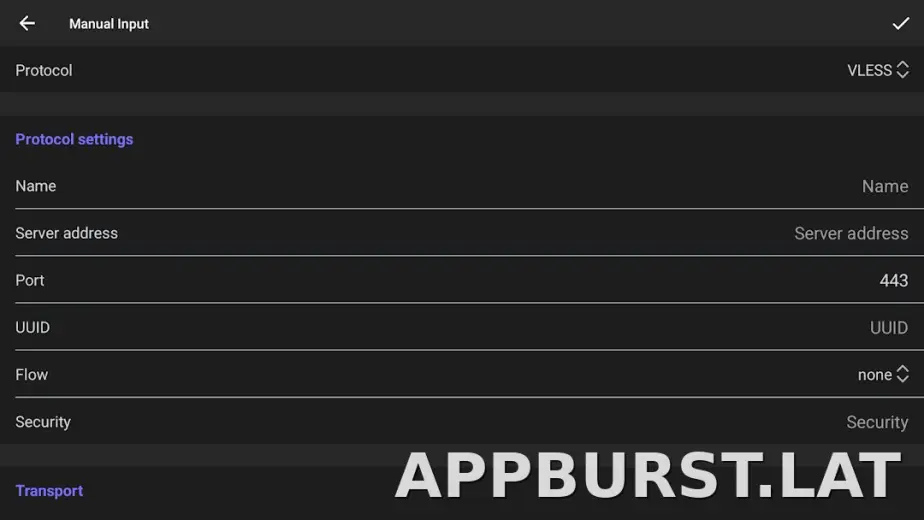 Happ скриншот 6