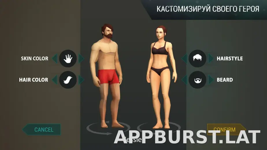 Last Day on Earth: Survival скриншот 1
