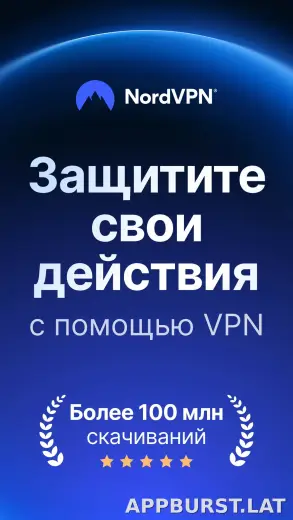Nord скриншот 1