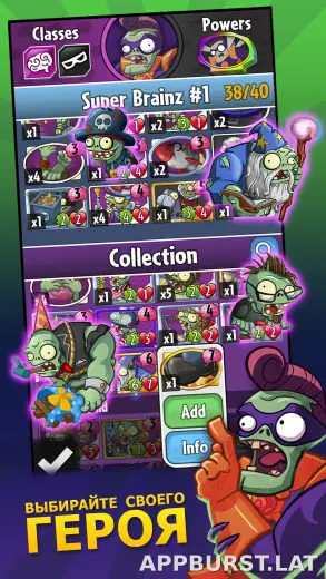Plants vs Zombies Heroes скриншот 2