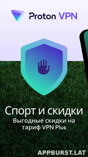 Proton скриншот 1
