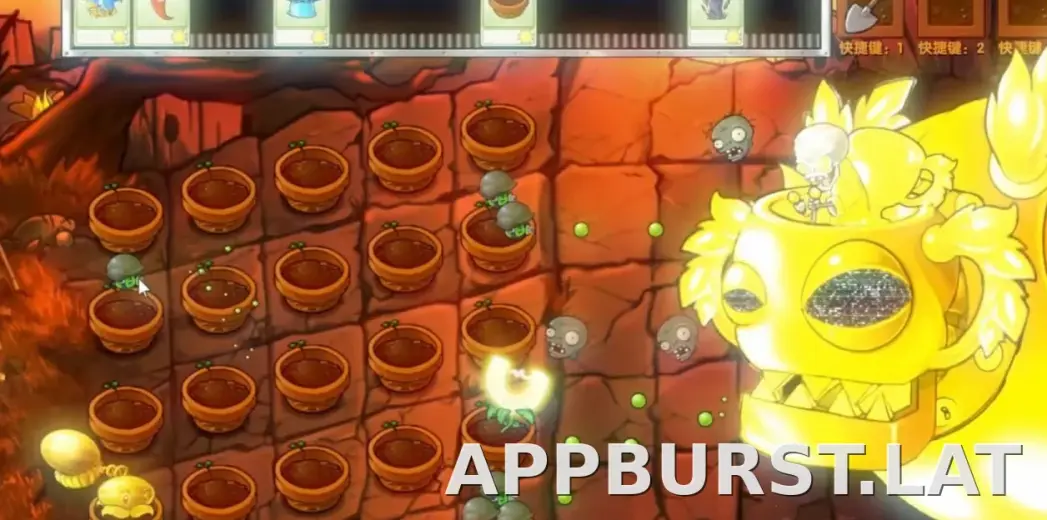 PVZ: Fusion скриншот 3