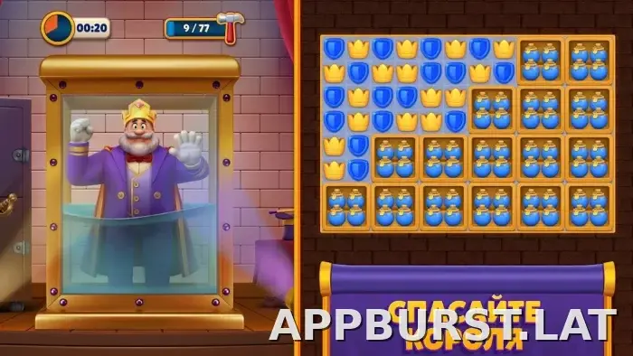 Royal Match скриншот 6