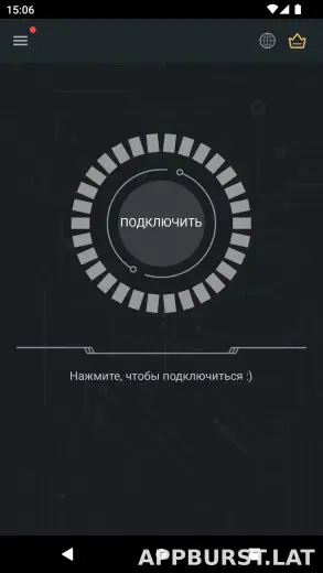 Secure скриншот 1
